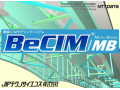 BeCIM／MB