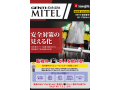 MITEL
